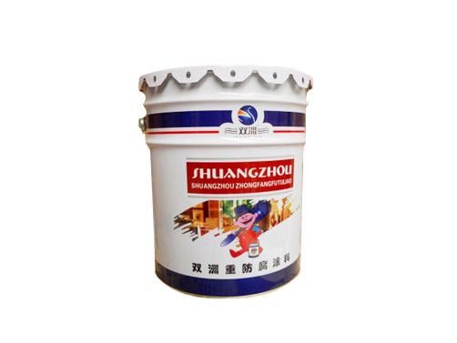 溶劑型耐高溫標號涂料