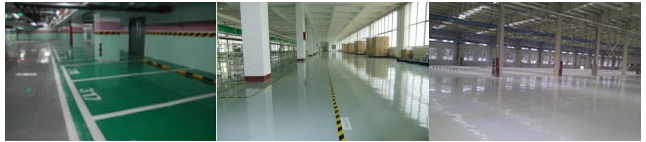 長沙雙洲涂料化工廠,長沙地坪漆生產(chǎn),長沙涂料生產(chǎn)公司,氟碳漆供應,防腐涂料研發(fā)